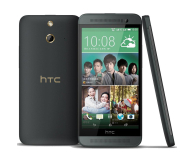 HTC One E8 szary - 219942 - zdjęcie 1
